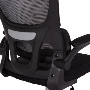 74883 ΚΑΡΕΚΛΑ ΓΡΑΦΕΙΟΥ BASTON HM18236.01 ΜΑΥΡΟ MESH & PP ΣΚΕΛΕΤΟΣ 64x60x117-127Υεκ.