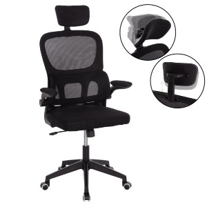 74883 ΚΑΡΕΚΛΑ ΓΡΑΦΕΙΟΥ BASTON HM18236.01 ΜΑΥΡΟ MESH & PP ΣΚΕΛΕΤΟΣ 64x60x117-127Υεκ.