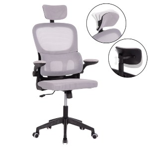 74884 ΚΑΡΕΚΛΑ ΓΡΑΦΕΙΟΥ BASTON HM18236.02 ΓΚΡΙ MESH & ΜΑΥΡΟ PP ΣΚΕΛΕΤΟΣ 64x60x127Υεκ.