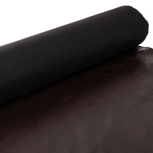 74902 ΔΕΡΜΑΤΙΝΗ ΣΕ ΚΑΦΕ ΣΚΟΥΡΟ HM18332.01 147εκ.ΠΛΑΤΟΣ