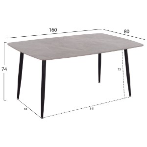 74943 ΤΡΑΠΕΖΙ RAVEN HM18150.13 ΚΕΡΑΜΙΚΟ TOP ΜΕ ΟΨΗ ΓΚΡΙ ΜΑΡΜΑΡΟ 160x80x74Υεκ.