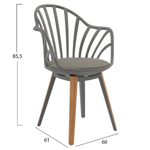 74950 ΣΕΤ ΤΡΑΠΕΖΑΡΙΑΣ 5ΤΜΧ ANAIS HM21176 MDF TOP ΣΕ ΓΚΡΙ--P.P. & PU ΣΕ ΓΚΡΙ