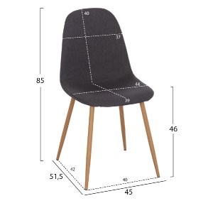 74951 ΣΕΤ ΤΡΑΠΕΖΑΡΙΑΣ 5ΤΜΧ MINARDO HM21179 MDF TOP ΣΕ ΜΑΥΡΟ--ΣΚΟΥΡΟ ΓΚΡΙ ΥΦΑΣΜΑ