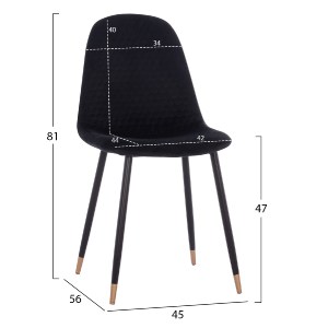 74954 ΣΕΤ ΤΡΑΠΕΖΑΡΙΑΣ 5ΤΜΧ BROLIN HM21191 MDF TOP-ΜΕΤΑΛΛΙΚΑ ΠΟΔΙΑ-ΒΕΛΟΥΔΟ--ΜΑΥΡΟ