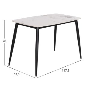 74955 ΣΕΤ ΤΡΑΠΕΖΑΡΙΑΣ 5ΤΜΧ LATRELL HM21192 ΤΡΑΠΕΖΙ ΚΕΡΑΜΙΚΟ TOP-ΒΕΛΟΥΔΟ ΓΚΡΙ ΚΑΡΕΚΛΕΣ