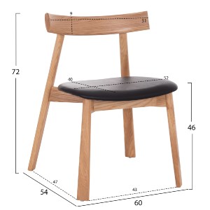 74976 KΑΡΕΚΛΑ ΤΡΑΠΕΖΑΡΙΑΣ SEKAN HM18245.04 RUBBERWOOD-ΜΑΥΡΟ PU 60x54x72Υεκ