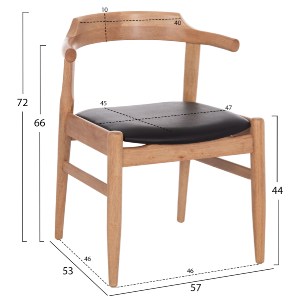 74978 ΠΟΛΥΘΡΟΝΑ CERSEI HM9946.01 RUBBERWOOD ΣΕ LIGHT OAK & PU ΣΕ ΜΑΥΡΟ 57x53x72Υεκ