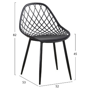 75023 ΣΕΤ ΤΡΑΠΕΖΑΡΙΑΣ 5ΤΜΧ LIO HM21175 MDF TOP & ΠΟΛΥΠΡΟΠΥΛΕΝΙΟ ΣΕ ΜΑΥΡΟ