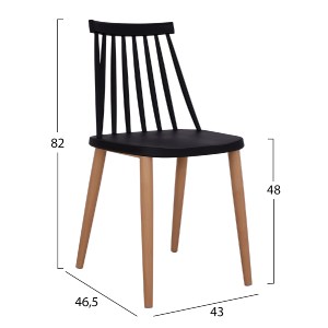 75025 ΣΕΤ ΤΡΑΠΕΖΑΡΙΑΣ 5ΤΜΧ MINIMAL HM21178 MDF TOP ΣΕ ΜΑΥΡΟ-ΣΚΕΛΕΤΟΣ ΣΕ ΦΥΣΙΚΟ ΞΥΛΟΥ