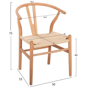 75028 ΣΕΤ ΤΡΑΠΕΖΑΡΙΑΣ 5ΤΜΧ BRAVE HM21182 MDF TOP-ΞΥΛΟ ΟΞΙΑΣ & PAPER ROPE ΣΕ ΦΥΣΙΚΟ