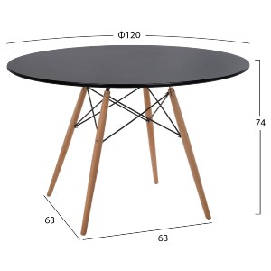 75031 ΣΕΤ ΤΡΑΠΕΖΑΡΙΑΣ 5ΤΜΧ MAGGIE HM21187 MDF TOP & ΠΟΛΥΠΡΟΠΥΛΕΝΙΟ ΣΕ ΜΑΥΡΟ ΧΡΩΜΑ
