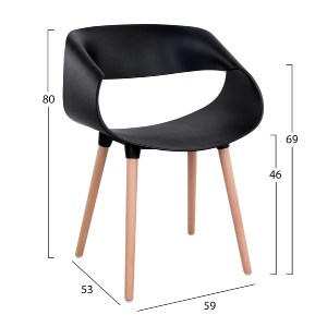 75031 ΣΕΤ ΤΡΑΠΕΖΑΡΙΑΣ 5ΤΜΧ MAGGIE HM21187 MDF TOP & ΠΟΛΥΠΡΟΠΥΛΕΝΙΟ ΣΕ ΜΑΥΡΟ ΧΡΩΜΑ