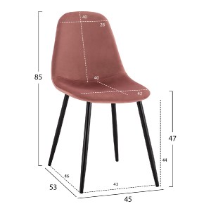 75044 ΣΕΤ ΤΡΑΠΕΖΑΡΙΑΣ 5ΤΜΧ ALIZA HM21201 MDF TOP-ΒΕΛΟΥΔΟ ΣΑΠΙΟ ΜΗΛΟ & ΜΕΤΑΛΛΟ ΜΑΥΡΟ