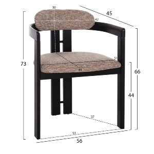75055 ΠΟΛΥΘΡΟΝΑ ΤΡΑΠΕΖΑΡΙΑΣ KALL HM18247.02 ΚΑΦΕ ΥΦΑΣΜΑ--PLYWOOD ΣΕ ΜΑΥΡΟ 56x45x73Υεκ