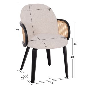 75058 ΠΟΛΥΘΡΟΝΑ ΤΡΑΠΕΖΑΡΙΑΣ BECKER HM18246.02 PLYWOOD ΜΑΥΡΟ--ΕΚΡΟΥ ΥΦΑΣΜΑ 54x62x79Υεκ.