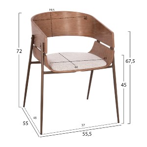 75066 ΠΟΛΥΘΡΟΝΑ KRILL HM18254.01 PLYWOOD ΣΕ WHITEWASH--ΜΕΤΑΛΛΟ ΣΕ ΧΑΛΚΙΝΟ 55,5x55x72Υεκ.