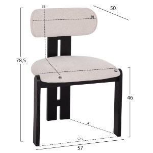 75085 ΚΑΡΕΚΛΑ ΤΡΑΠΕΖΑΡΙΑΣ KARVO HM18252.02 ΕΚΡΟΥ ΥΦΑΣΜΑ--ΞΥΛΟ ΣΕ ΜΑΥΡΟ 57x50x78,5Υεκ.