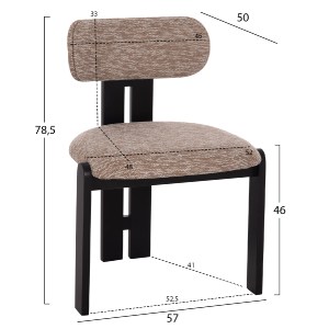 75086 ΚΑΡΕΚΛΑ ΤΡΑΠΕΖΑΡΙΑΣ KARVO HM18252.03 ΚΑΦΕ ΥΦΑΣΜΑ--ΞΥΛΟ ΣΕ ΜΑΥΡΟ 57x50x78,5Υεκ.