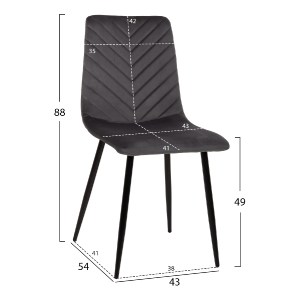 75274 ΣΕΤ ΤΡΑΠΕΖΑΡΙΑΣ 7ΤΜΧ RAVEN HM21070.03 ΚΕΡΑΜΙΚΟ TOP--4 ΚΑΡΕΚΛΕΣ & 2 ΠΟΛΥΘΡΟΝΕΣ ΓΚΡΙ