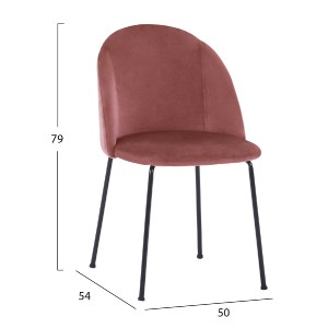 75275 ΣΕΤ ΤΡΑΠΕΖΑΡΙΑΣ 5ΤΜΧ RAVEN HM21072.02 ΚΕΡΑΜΙΚΟ TOP ΜΑΥΡΟ ΜΑΡΜΑΡΟ & 4 ΚΑΡΕΚΛΕΣ