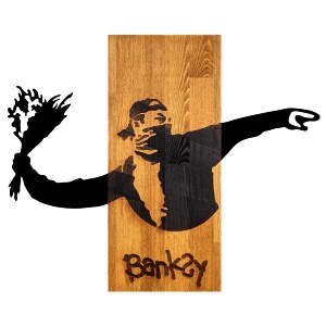 75382 ΔΙΑΚΟΣΜΗΤΙΚΟ ΤΟΙΧΟΥ BANKSY HM4757-ΦΥΛΛΑ ΜΕΤΑΛΛΟΥ ΜΑΥΡΑ-ΞΥΛΟ 69x3(βάθος)x58Υεκ.