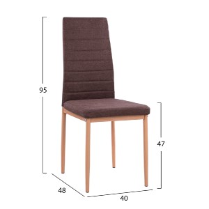 75484 ΣΕΤ ΤΡΑΠΕΖΑΡΙΑΣ 5ΤΜΧ LADY HM11595 ΓΥΑΛΙ--ΜΕΤΑΛΛΟ--MDF ΣΕ SONAMA & ΚΑΦΕ ΥΦΑΣΜΑ