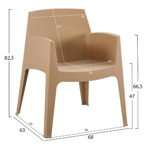 75499 ΣΕΤ 3ΤΜΧ ΠΟΛΥΠΡΟΠΥΛΕΝΙΟΥ SLEEK HM21267.03 ΤΡΑΠΕΖΑΚΙ & 2 ΠΟΛΥΘΡΟΝΕΣ-ΚΑΠΟΥΤΣΙΝΟ