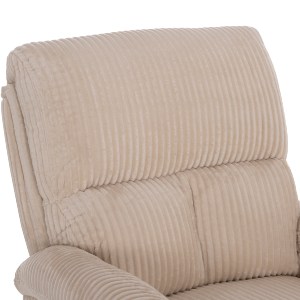 75533 ΠΟΛΥΘΡΟΝΑ RELAX DIONI HM3296.12 ΜΠΕΖ ΡΙΓΕ ΥΦΑΣΜΑ 85x90x100Υεκ.