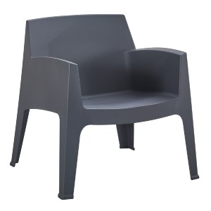 75549 ΠΟΛΥΘΡΟΝΑ ΠΟΛΥΠΡΟΠΥΛΕΝΙΟΥ LOUNGE SLEEK HM6365.10 ΓΚΡΙ 62,5x48,5x73Υεκ.