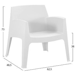 75561 ΣΕΤ LOUNGE 4ΤΜΧ SLEEK HM21275.01 ΛΕΥΚΟ ΠΟΛΥΠΡΟΠΥΛΕΝΙΟ