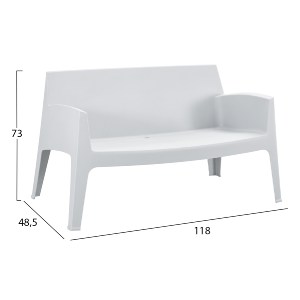 75561 ΣΕΤ LOUNGE 4ΤΜΧ SLEEK HM21275.01 ΛΕΥΚΟ ΠΟΛΥΠΡΟΠΥΛΕΝΙΟ