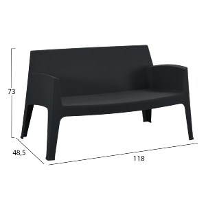 75562 ΣΕΤ LOUNGE 4ΤΜΧ SLEEK HM21275.02 ΜΑΥΡΟ ΠΟΛΥΠΡΟΠΥΛΕΝΙΟ