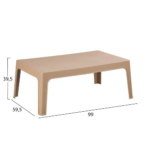 75563 ΣΕΤ LOUNGE 4ΤΜΧ SLEEK HM21275.03 ΚΑΠΟΥΤΣΙΝΟ ΠΟΛΥΠΡΟΠΥΛΕΝΙΟ