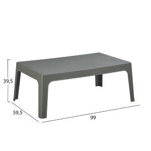 75564 ΣΕΤ LOUNGE 4ΤΜΧ SLEEK HM21275.05 DARK OLIVE GREEN ΠΟΛΥΠΡΟΠΥΛΕΝΙΟ