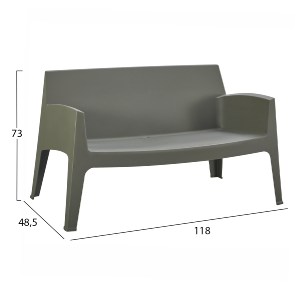 75564 ΣΕΤ LOUNGE 4ΤΜΧ SLEEK HM21275.05 DARK OLIVE GREEN ΠΟΛΥΠΡΟΠΥΛΕΝΙΟ