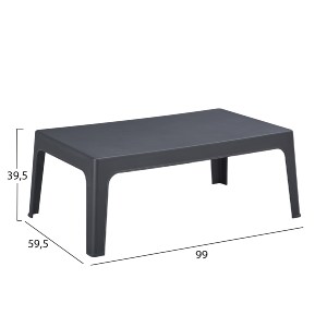 75565 ΣΕΤ LOUNGE 4ΤΜΧ SLEEK HM21275.10 ΓΚΡΙ ΠΟΛΥΠΡΟΠΥΛΕΝΙΟ