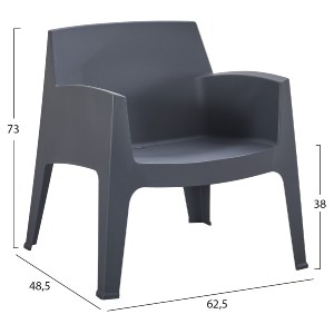75565 ΣΕΤ LOUNGE 4ΤΜΧ SLEEK HM21275.10 ΓΚΡΙ ΠΟΛΥΠΡΟΠΥΛΕΝΙΟ