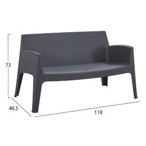 75565 ΣΕΤ LOUNGE 4ΤΜΧ SLEEK HM21275.10 ΓΚΡΙ ΠΟΛΥΠΡΟΠΥΛΕΝΙΟ
