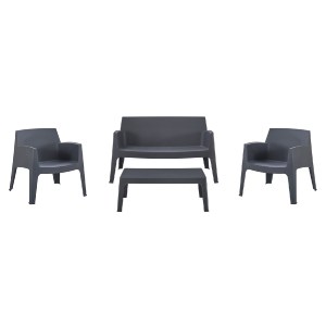 75565 ΣΕΤ LOUNGE 4ΤΜΧ SLEEK HM21275.10 ΓΚΡΙ ΠΟΛΥΠΡΟΠΥΛΕΝΙΟ