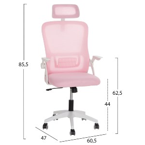 75801 ΚΑΡΕΚΛΑ ΓΡΑΦΕΙΟΥ BLAZER HM1205.04 ΡΟΖ MESH-ΛΕΥΚΟΣ ΣΚΕΛΕΤΟΣ NYLON 60,5x47x85,5Υεκ.