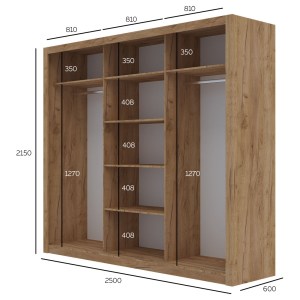 alpha-GR-GRAND-2-2957302 ΝΤΟΥΛΑΠΑ GRANDIO ΧΡΥΣΟ ΔΡΥΣ 250X60X215CM