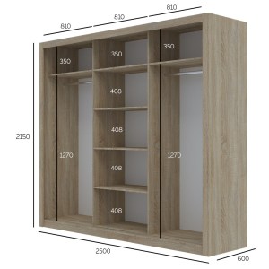 alpha-GR-GRAND-2957293 ΝΤΟΥΛΑΠΑ GRANDIO ΣΟΝΟΜΑ 250X60X215CM