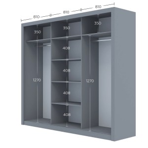 alpha-GR-GRANDMIR-3-2957337 ΝΤΟΥΛΑΠΑ GRANDIO ΓΚΡΙ ΜΕ ΚΑΘΡΕΦΤΗ 250X60X215CM