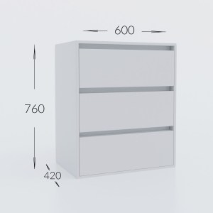 alpha-GR-IDEACHEST6076-783592 ΣΥΡΤΑΡΙΕΡΑ IDEA ΛΕΥΚΟ 60X42X76CM