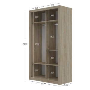 alpha-GR-LINEAMIR-2957367 ΝΤΟΥΛΑΠΑ LINEA ΣΟΝΟΜΑ ΜΕ ΚΑΘΡΕΦΤΗ 120X60X215CM