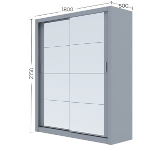 alpha-GR-REFLMIR-3-2957420 ΝΤΟΥΛΑΠΑ REFLEX ΓΚΡΙ ΜΕ ΚΑΘΡΕΦΤΗ 180X60X215CM