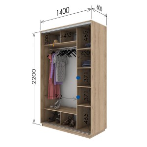 alpha-GR-W14011-18626 ΝΤΟΥΛΑΠΑ DIAMONT ΛΕΥΚΟ 140X60X220CM