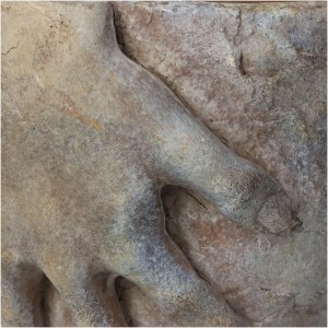 Artelibre - 05154326 ΚΑΣΠΩ ΧΕΡΙΑ ΚΑΦΕ ΤΣΙΜΕΝΤΟ 20.5X15.5X14.5CM