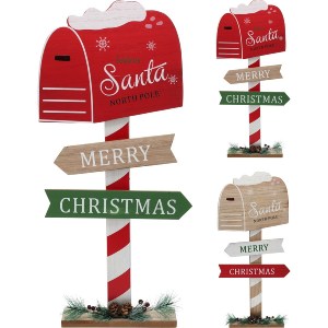 Artelibre - 06351029 ΓΡΑΜΜΑΤΟΚΙΒΩΤΙΟ MERRY CHRISTMAS ΠΟΛΥΧΡΩΜΟ MDF 25.5X5X50.5CM ΣΕ 2 ΣΧΕΔΙΑ