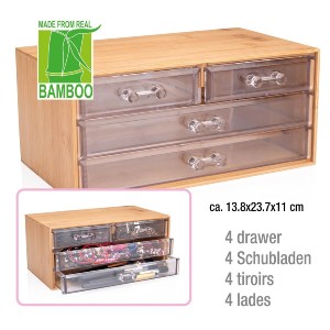 Artelibre - 06451079 ΚΟΥΤΙ ΚΑΛΛΥΝΤΙΚΩΝ ΜΕ 4 ΣΥΡΤΑΡΙΑ ΜΠΑΜΠΟΥ 13.8X23.7X11CM